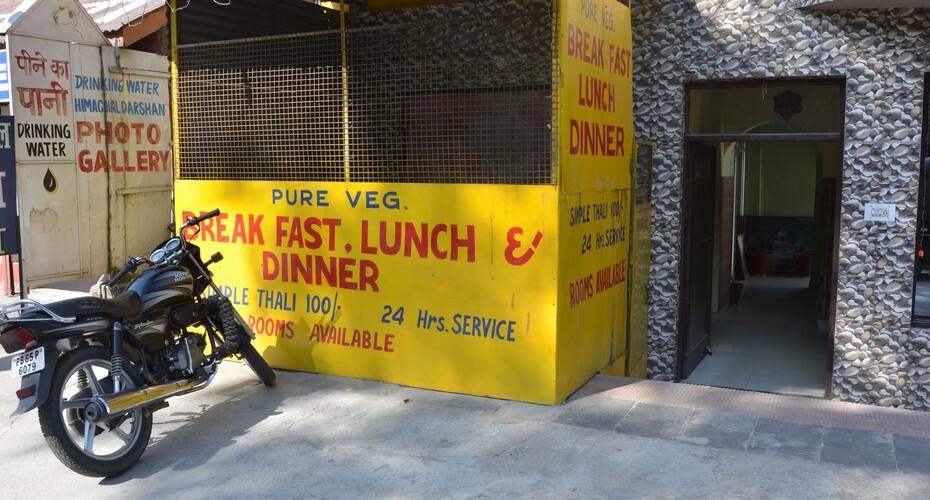 The Rising Bhashkar Hotel & Restaurant, Mandi 2